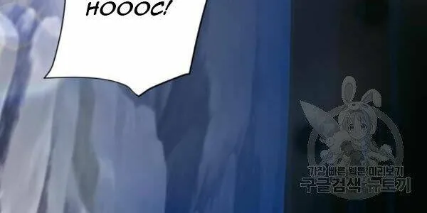 Druid Tại Ga Seoul - Người Hóa Thú Chap 45 - Next Chap 46