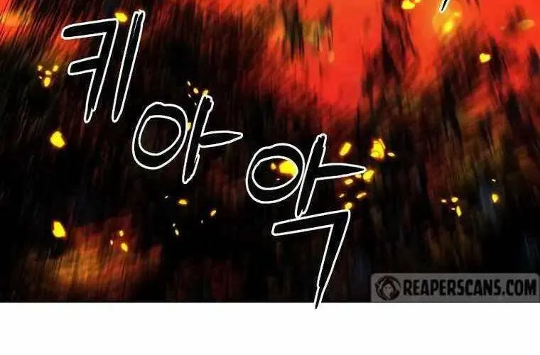 Druid Tại Ga Seoul - Người Hóa Thú Chap 84 - Next Chap 85