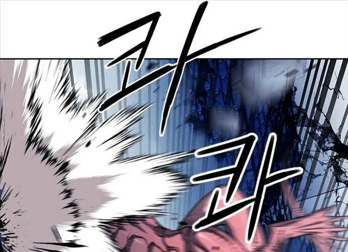 Druid Tại Ga Seoul - Người Hóa Thú Chap 73 - Next Chap 74