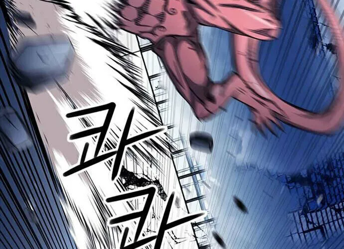 Druid Tại Ga Seoul - Người Hóa Thú Chap 73 - Next Chap 74