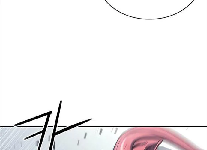 Druid Tại Ga Seoul - Người Hóa Thú Chap 73 - Next Chap 74