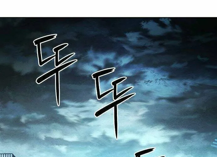 Druid Tại Ga Seoul - Người Hóa Thú Chap 56 - Next Chap 57