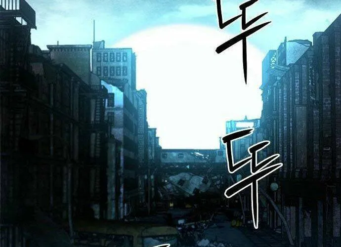 Druid Tại Ga Seoul - Người Hóa Thú Chap 56 - Next Chap 57