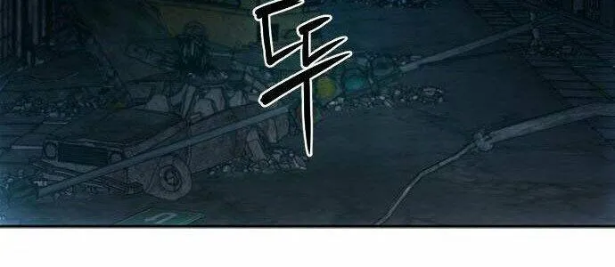 Druid Tại Ga Seoul - Người Hóa Thú Chap 56 - Next Chap 57