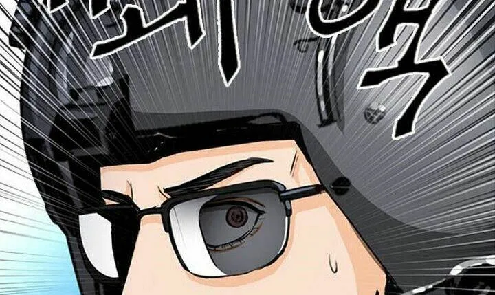 Druid Tại Ga Seoul - Người Hóa Thú Chap 44 - Next Chap 45