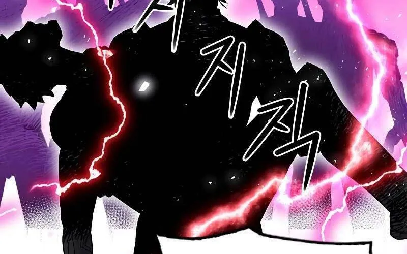 Druid Tại Ga Seoul - Người Hóa Thú Chap 85 - Next Chap 86