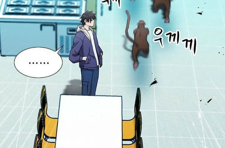 Druid Tại Ga Seoul - Người Hóa Thú Chap 94 - Next Chap 95