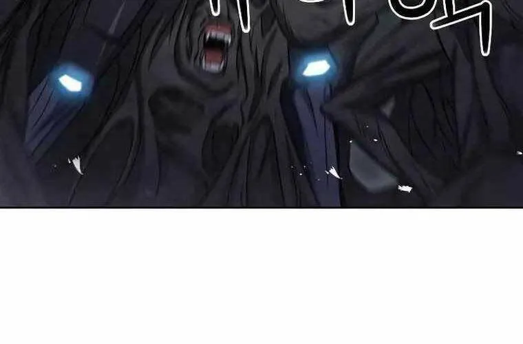 Druid Tại Ga Seoul - Người Hóa Thú Chap 84 - Next Chap 85