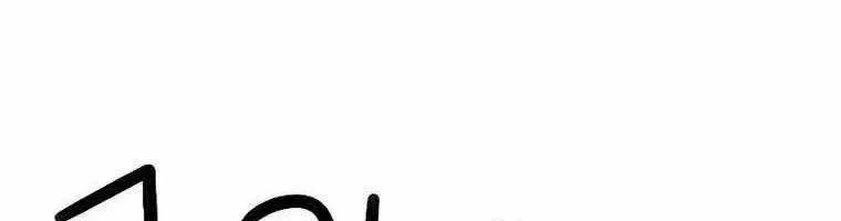 Druid Tại Ga Seoul - Người Hóa Thú Chap 84 - Next Chap 85