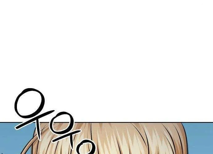 Druid Tại Ga Seoul - Người Hóa Thú Chap 89 - Next Chap 90