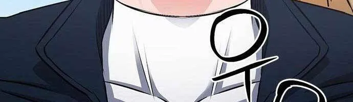 Druid Tại Ga Seoul - Người Hóa Thú Chap 89 - Next Chap 90