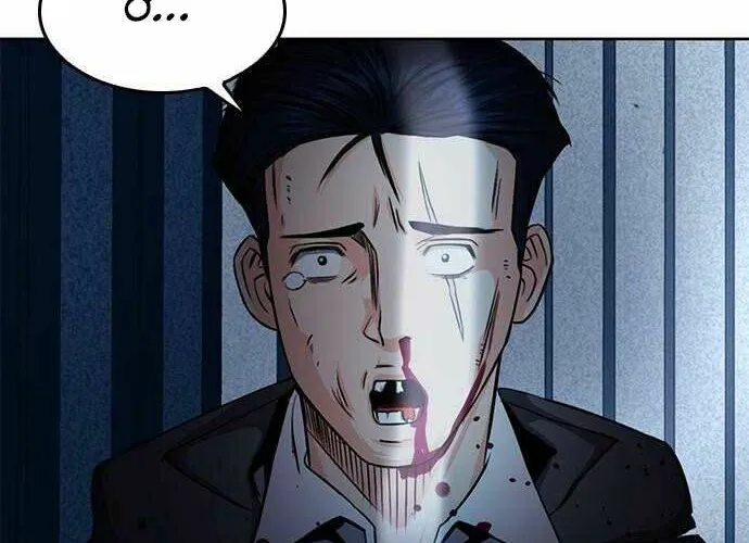 Druid Tại Ga Seoul - Người Hóa Thú Chap 52 - Next Chap 53