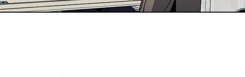 Druid Tại Ga Seoul - Người Hóa Thú Chap 78 - Next Chap 79