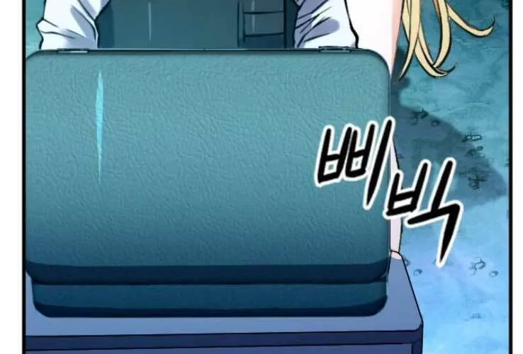 Druid Tại Ga Seoul - Người Hóa Thú Chap 36 - Next Chap 37