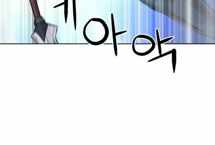 Druid Tại Ga Seoul - Người Hóa Thú Chap 37 - Next Chap 38