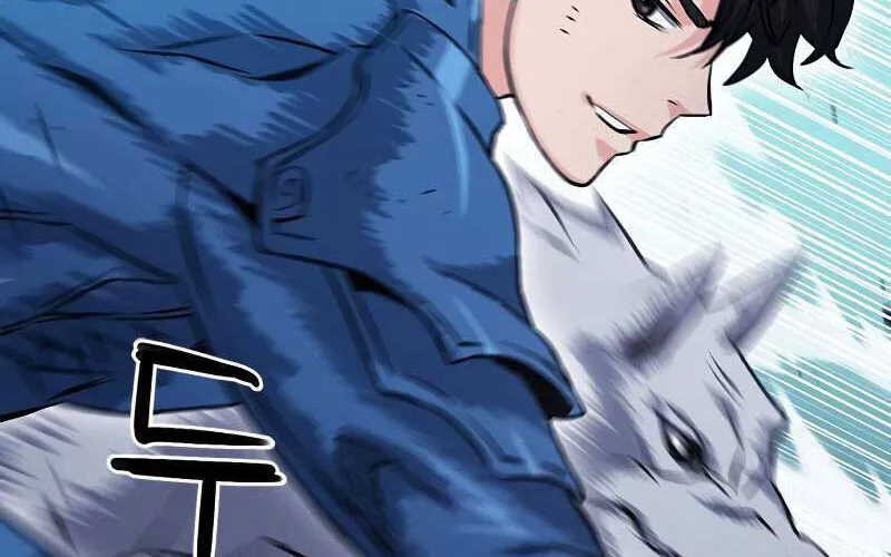 Druid Tại Ga Seoul - Người Hóa Thú Chap 83 - Next Chap 84