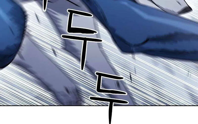 Druid Tại Ga Seoul - Người Hóa Thú Chap 83 - Next Chap 84