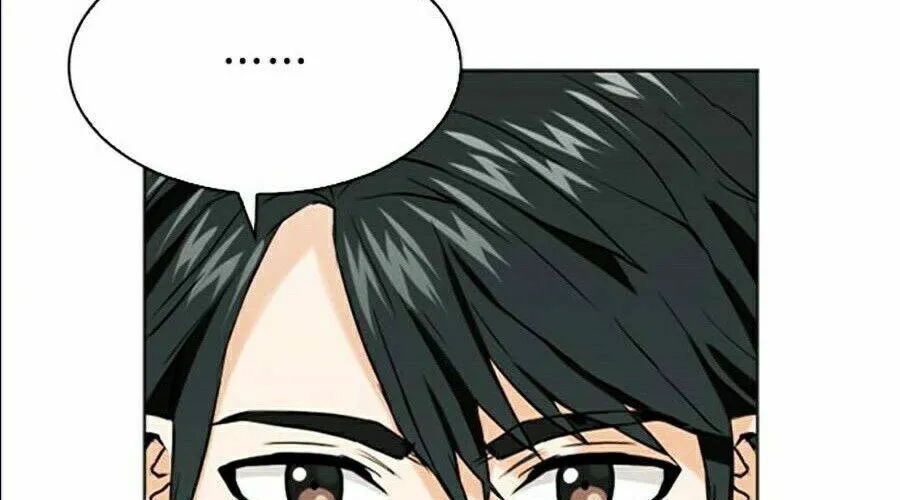 Druid Tại Ga Seoul - Người Hóa Thú Chap 14 - Next Chap 15