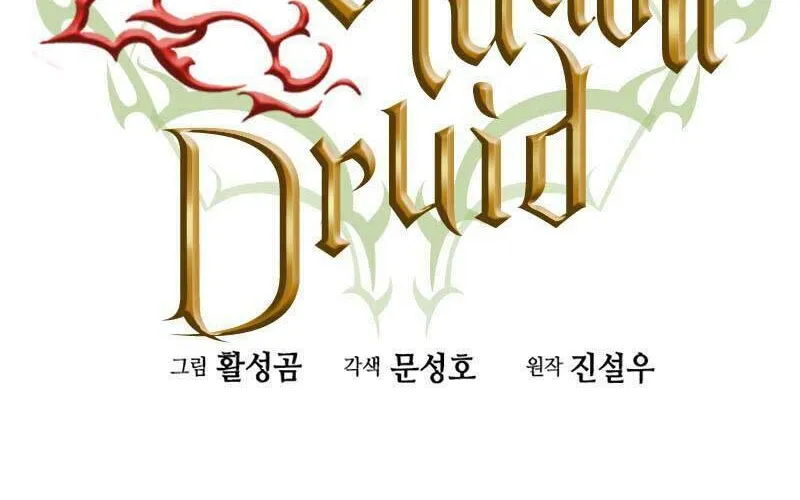 Druid Tại Ga Seoul - Người Hóa Thú Chap 86 - Next Chap 87