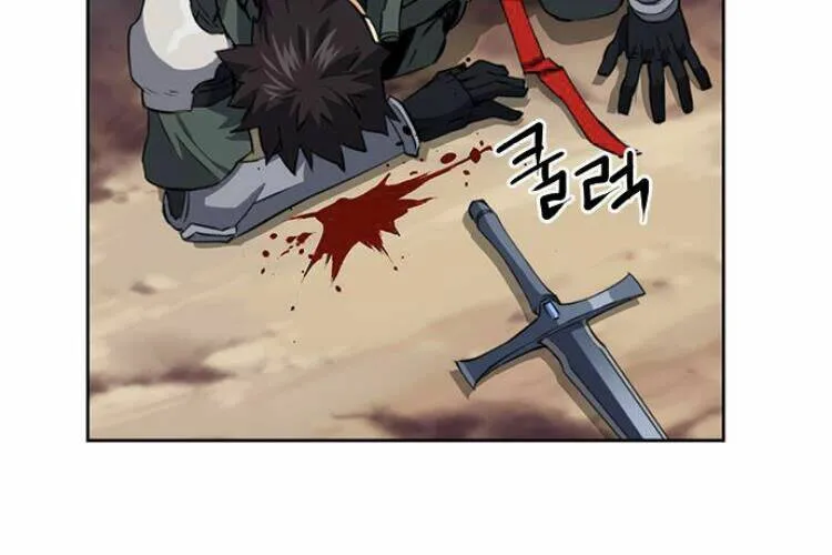 Druid Tại Ga Seoul - Người Hóa Thú Chap 23 - Next Chap 24