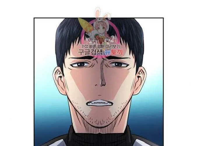 Druid Tại Ga Seoul - Người Hóa Thú Chap 52 - Next Chap 53