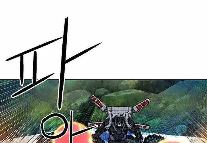 Druid Tại Ga Seoul - Người Hóa Thú Chap 44 - Next Chap 45