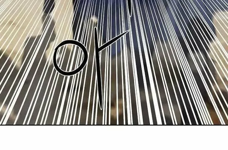 Druid Tại Ga Seoul - Người Hóa Thú Chap 84 - Next Chap 85