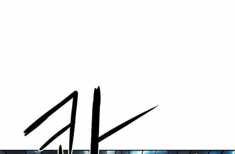 Druid Tại Ga Seoul - Người Hóa Thú Chap 84 - Next Chap 85