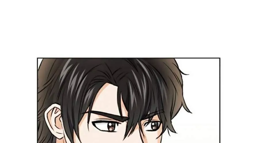 Druid Tại Ga Seoul - Người Hóa Thú Chap 22 - Next Chap 23