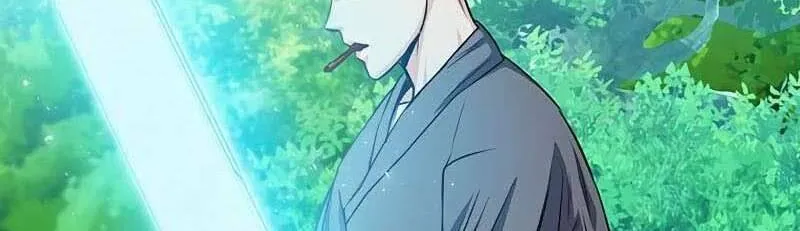 Druid Tại Ga Seoul - Người Hóa Thú Chap 77 - Next Chap 78