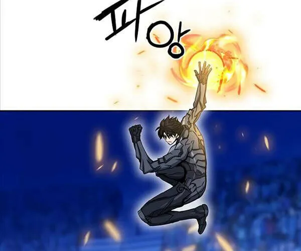 Druid Tại Ga Seoul - Người Hóa Thú Chap 72 - Next Chap 73