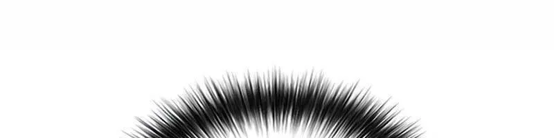 Druid Tại Ga Seoul - Người Hóa Thú Chap 75 - Next Chap 76