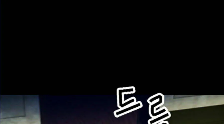 Druid Tại Ga Seoul - Người Hóa Thú Chap 18 - Next Chap 19