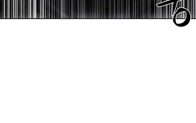 Druid Tại Ga Seoul - Người Hóa Thú Chap 88 - Next Chap 89