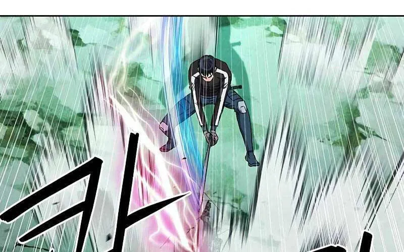 Druid Tại Ga Seoul - Người Hóa Thú Chap 88 - Next Chap 89