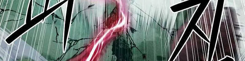 Druid Tại Ga Seoul - Người Hóa Thú Chap 88 - Next Chap 89