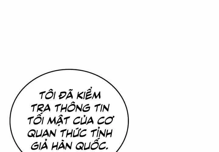 Druid Tại Ga Seoul - Người Hóa Thú Chap 71 - Next Chap 72