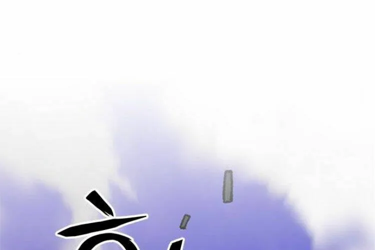 Druid Tại Ga Seoul - Người Hóa Thú Chap 28 - Next Chap 29