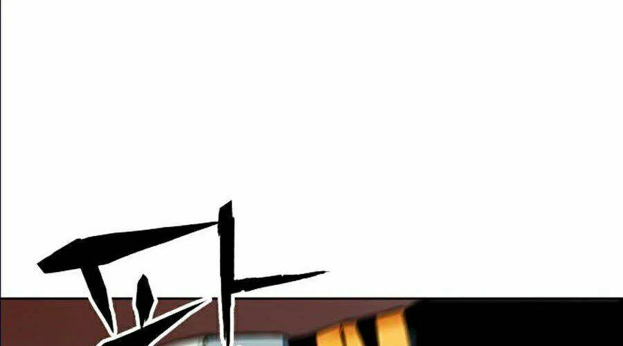 Druid Tại Ga Seoul - Người Hóa Thú Chap 11 - Next Chap 12