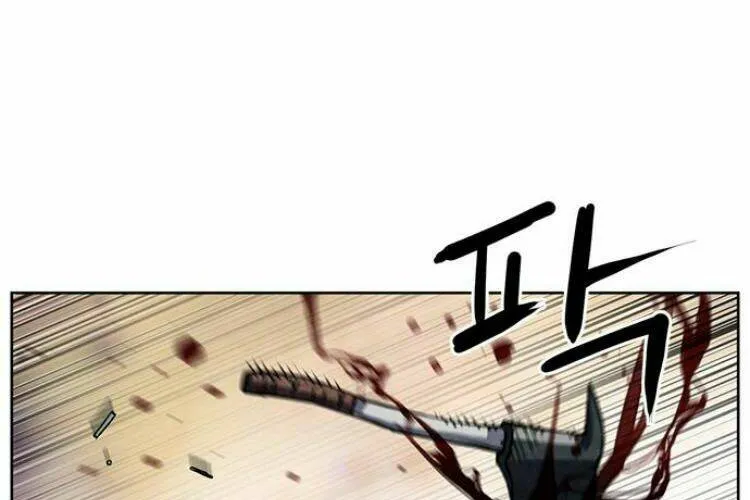 Druid Tại Ga Seoul - Người Hóa Thú Chap 26 - Next Chap 27