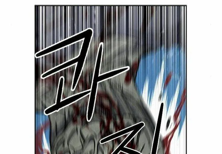 Druid Tại Ga Seoul - Người Hóa Thú Chap 44 - Next Chap 45