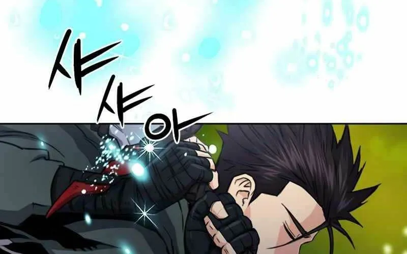 Druid Tại Ga Seoul - Người Hóa Thú Chap 55 - Next Chap 56