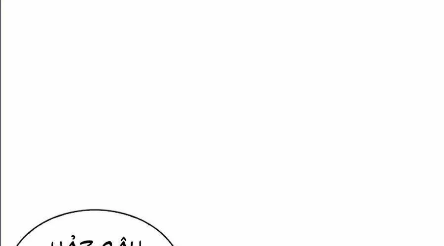 Druid Tại Ga Seoul - Người Hóa Thú Chap 13 - Next Chap 14