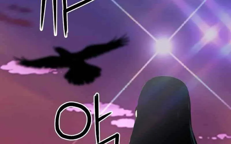 Druid Tại Ga Seoul - Người Hóa Thú Chap 63 - Next Chap 64