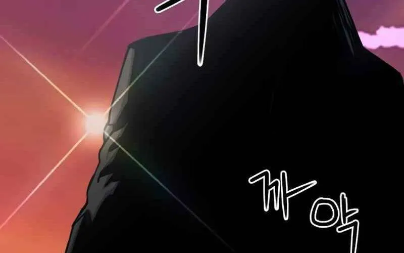 Druid Tại Ga Seoul - Người Hóa Thú Chap 63 - Next Chap 64