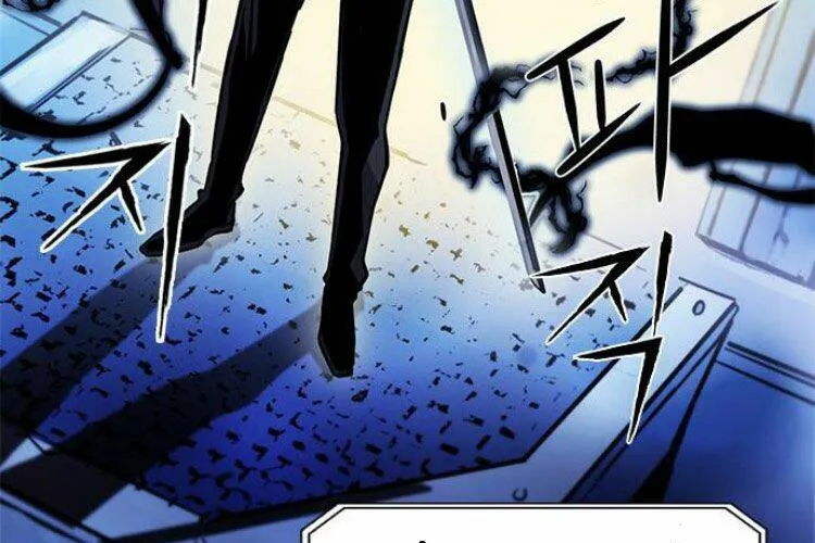 Druid Tại Ga Seoul - Người Hóa Thú Chap 32 - Next Chap 33