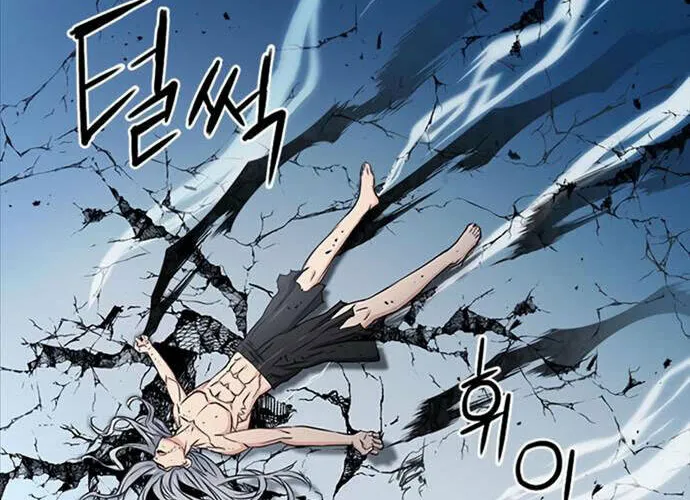 Druid Tại Ga Seoul - Người Hóa Thú Chap 73 - Next Chap 74