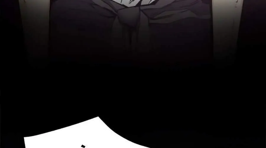 Druid Tại Ga Seoul - Người Hóa Thú Chap 22 - Next Chap 23