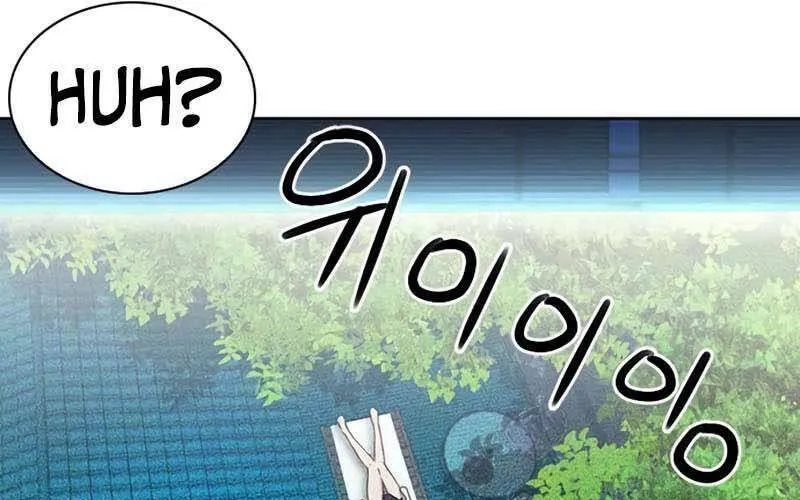 Druid Tại Ga Seoul - Người Hóa Thú Chap 76 - Next Chap 77