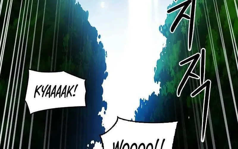 Druid Tại Ga Seoul - Người Hóa Thú Chap 75 - Next Chap 76